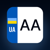 Ukraine Plate Region Codes